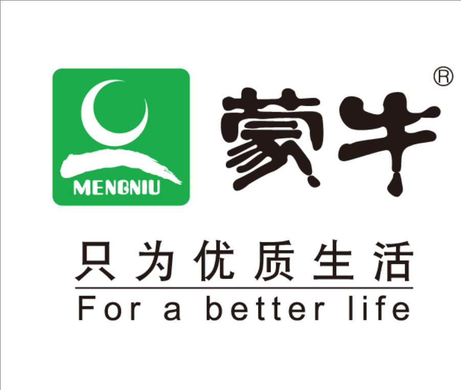 商丘蒙牛集团